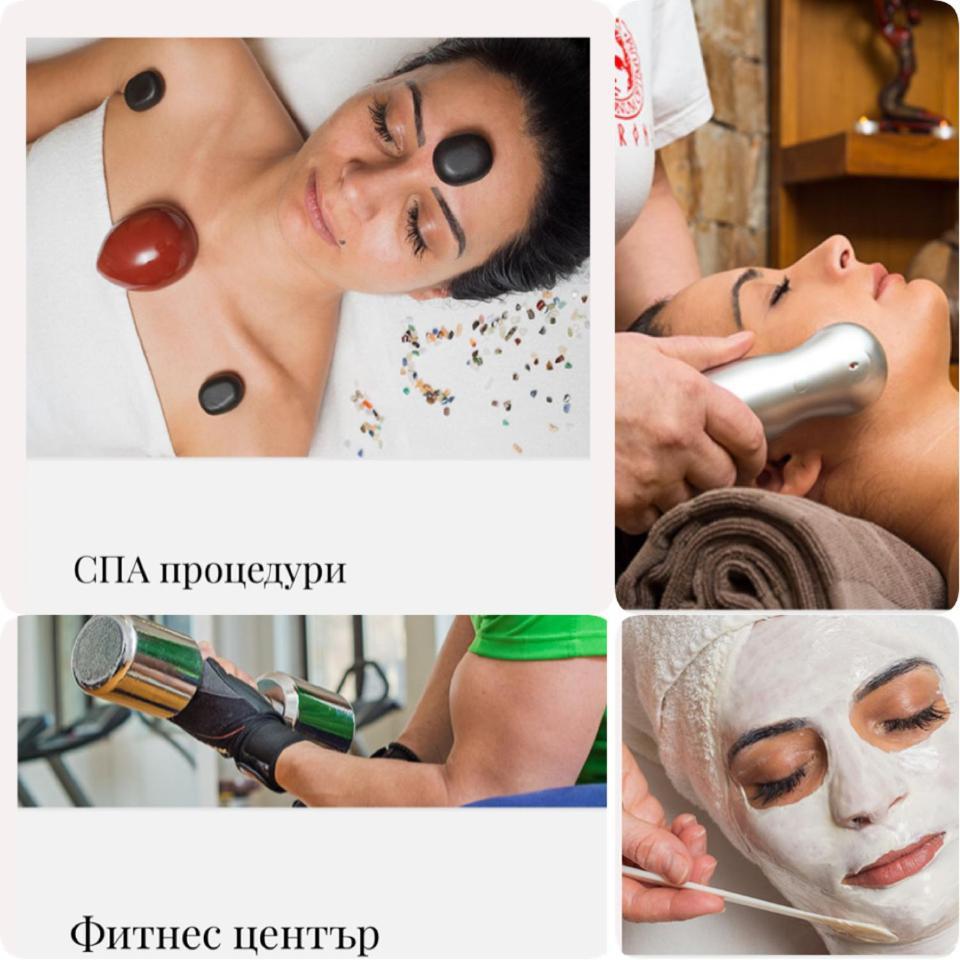 Lorena Holiday Spa Свети Спас Велинград Екстер'єр фото